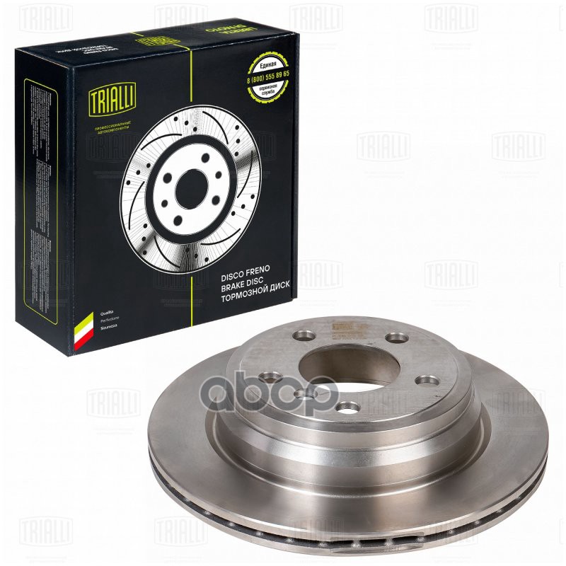 Диск торм. BMW X1 (E84) (09-)/1 (E81) (04-)/3 (E90) (05-) зад. d=300 (окраш.) (DF 261003) Trialli арт. DF261003