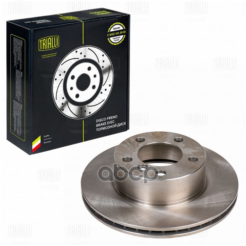Диск торм. BMW 1 (F20) (11-)/2 (F22) (13-) перед. d=284 (окраш.) (DF 261006) Trialli арт. DF261006