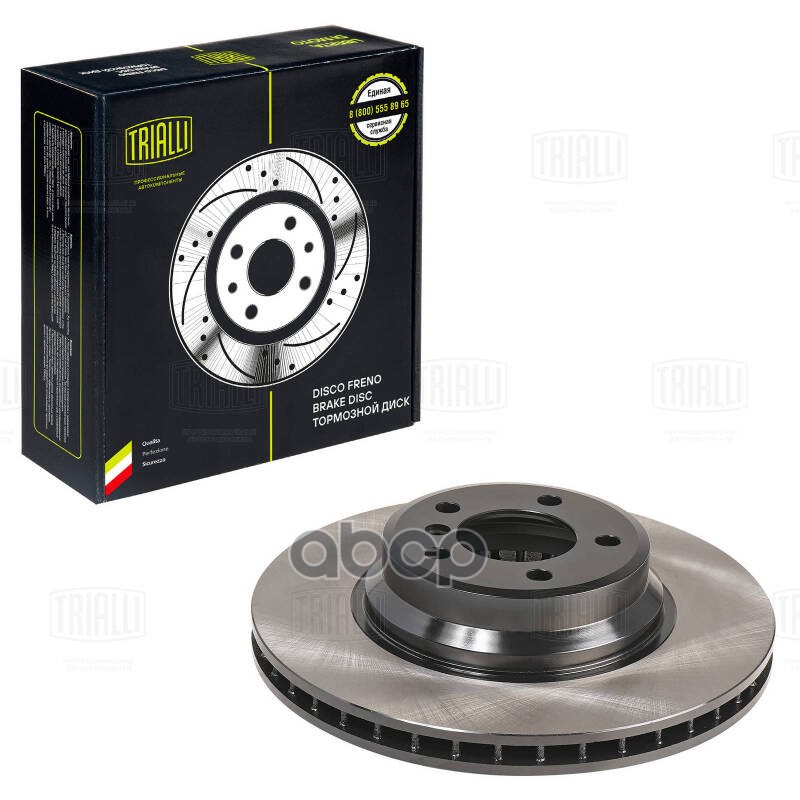Диск торм. BMW 7 (E65) (01-) перед. d=348 (DF 261505) Trialli арт. DF261505