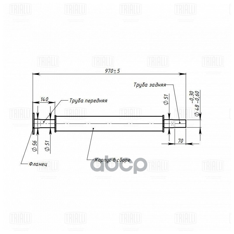 Глушитель Ford Focus II (05-) 1.6Ti/1.8i/2.0i доп. (резонатор) (алюм. сталь) (EAM 1002) Trialli арт. EAM1002