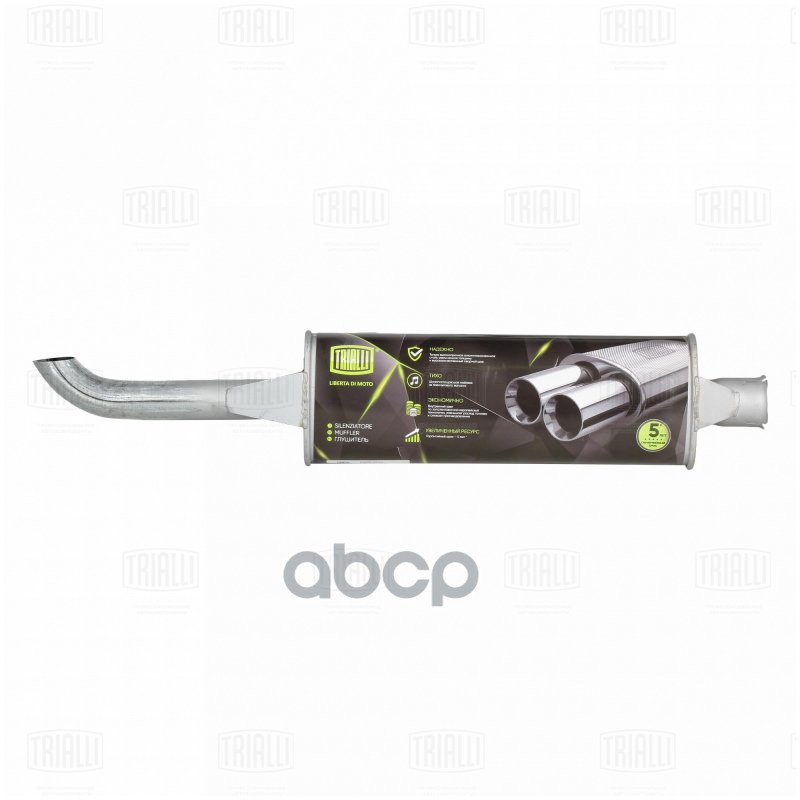 Глушитель для с/т МТЗ 80/82/Т-40 осн. короткий (L=960/d60) (алюм. сталь) TRIALLI EMM 0210 Trialli арт. EMM 0210