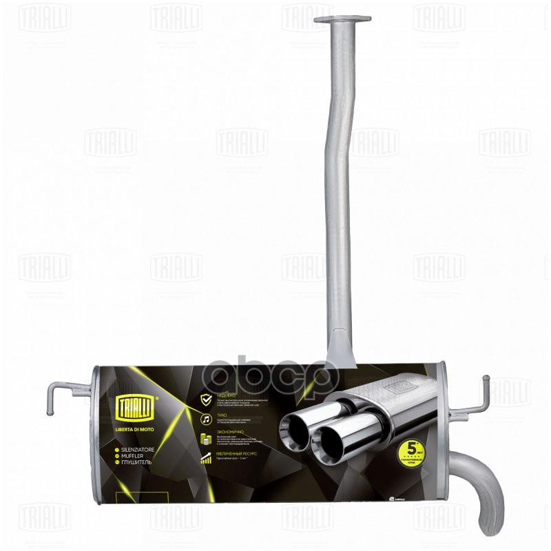 Глушитель Hyundai Ix35 (10-) 2.0I/2.0D Осн. (Алюм. Сталь) (Emm 0319) Trialli арт. EMM0319