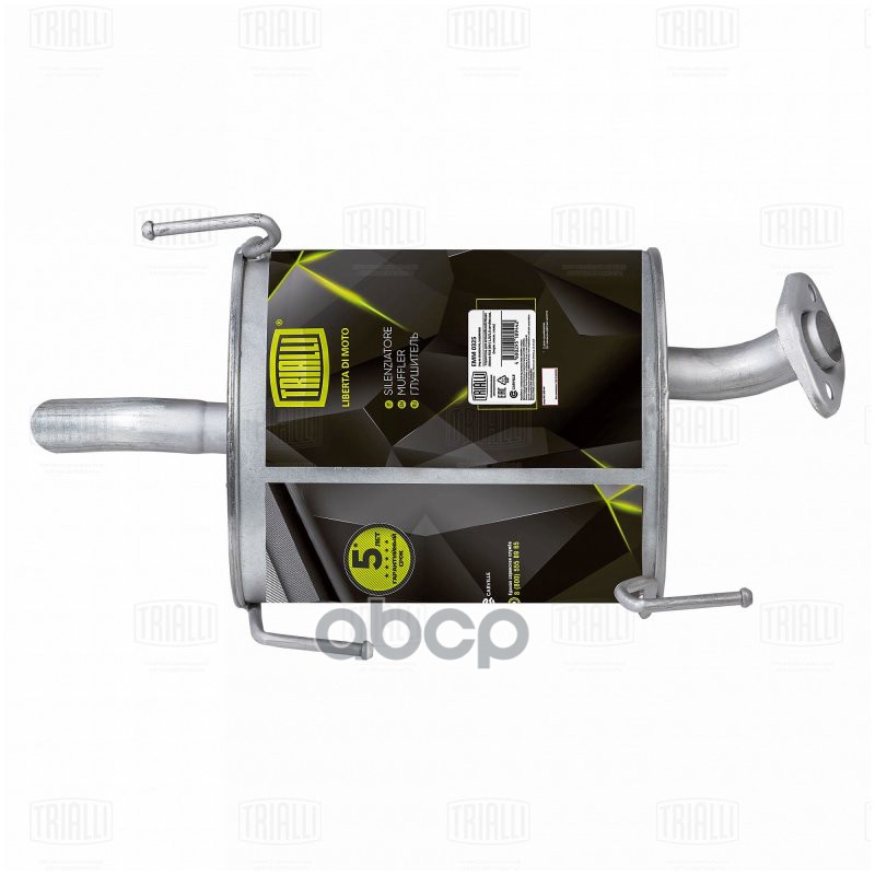 Глушитель для а/м Nissan Almera N16 (00-) 1.5i/1.8 осн. хетчбек (алюм. сталь) TRIALLI EMM 0325 Trialli арт. EMM 0325