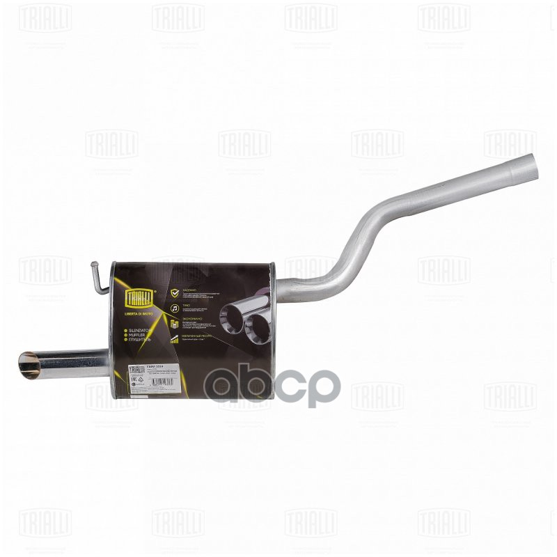 Глушитель VW Jetta (11-) 1.6i 16v CFNA осн. (алюм. сталь) (EMM 1014) Trialli арт. EMM1014