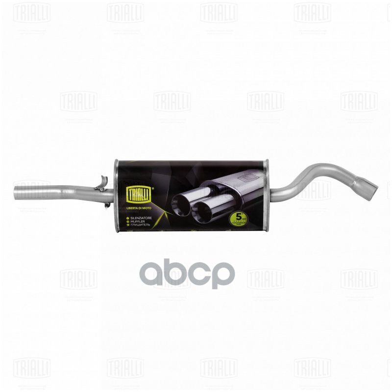 Глушитель Осн. Алюм. Для А/М Audi 80 (86-) Trialli арт. EMM1804