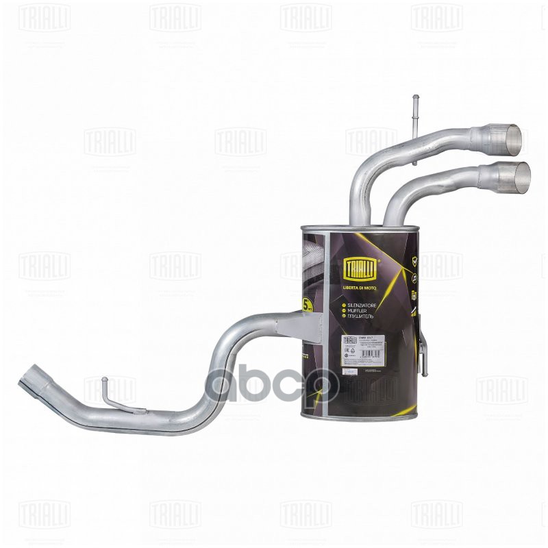 Глушитель Для А/М Vw Tiguan (08-) 2.0I Осн. (Алюм. Сталь) Trialli Emm 1817 Trialli арт. EMM 1817