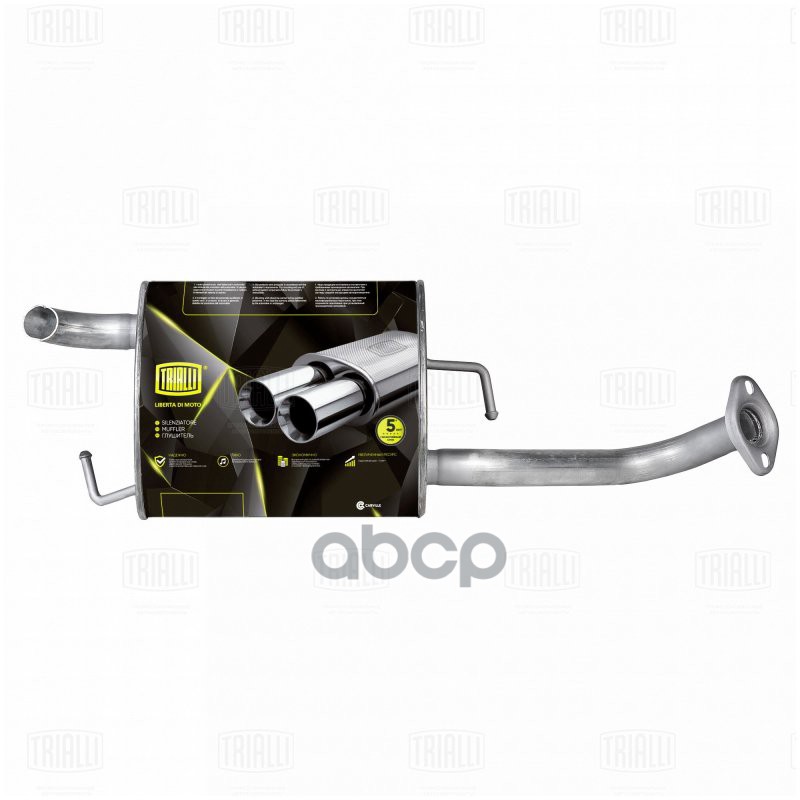 Глушитель Lifan Solano (10-) осн. (алюм. сталь) (EMM 2702) Trialli арт. EMM2702