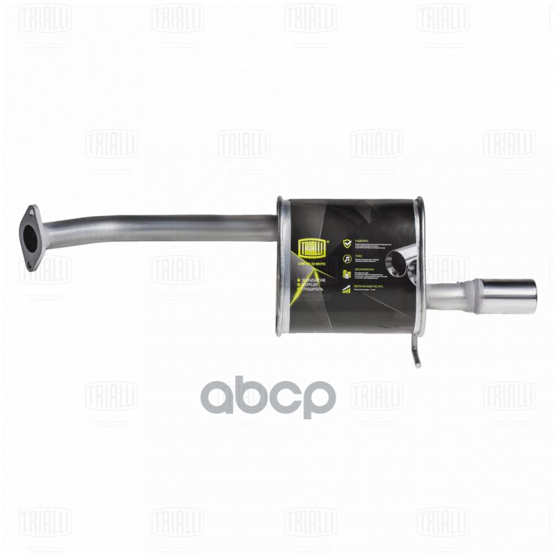 Глушитель Lifan Smily (08-) осн. (алюм. сталь) (EMM 2705) Trialli арт. EMM2705