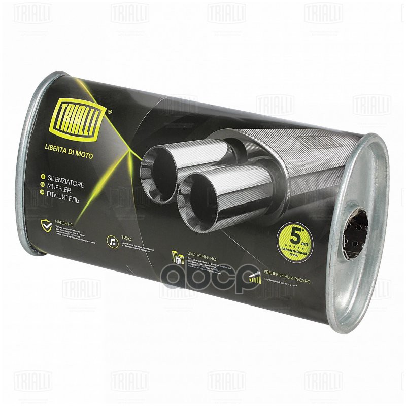 Глушитель универс. (овальный) 97х171, L=330, d=42 (алюм. сталь) (EMM 3501) Trialli арт. EMM3501