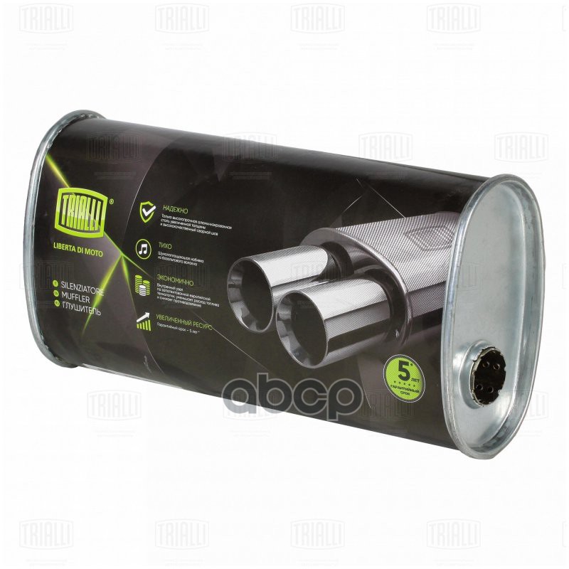 Глушитель Универс. (Овальный) 131Х221, L=430, D=42, Смещ. 45 Мм (Алюм. Сталь) (Emm 3605) Trialli арт. EMM3605
