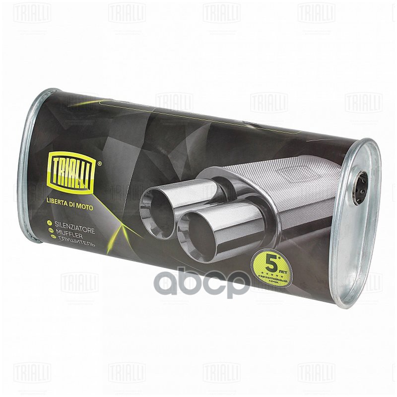 Глушитель Универс. (Овальный) 131Х221, L=485, D=50, Смещ. 45 Мм (Алюм. Сталь) (Emm 3608) Trialli арт. EMM3608