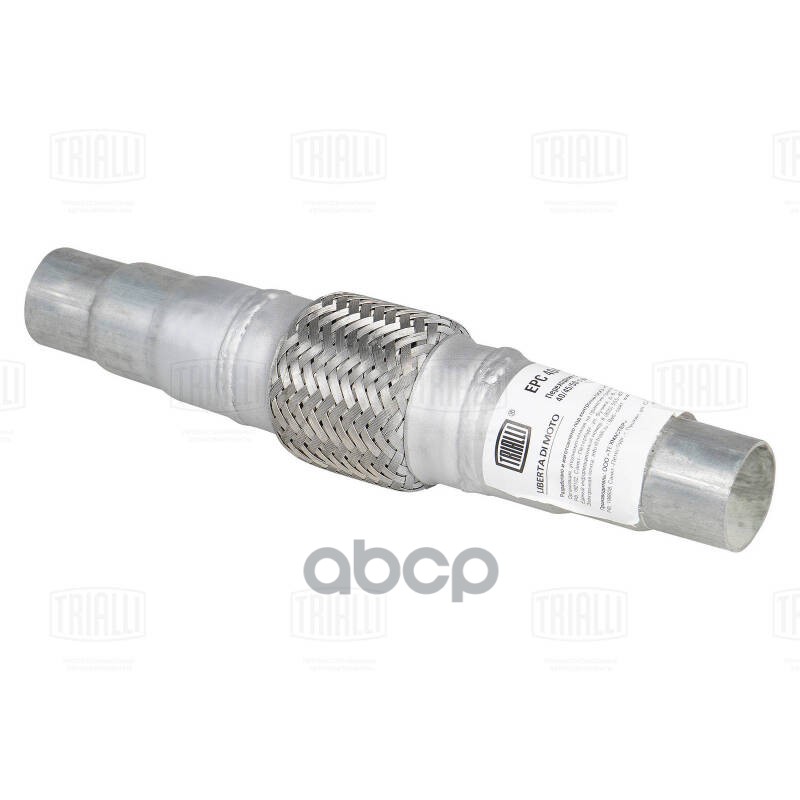 Глушитель Средняя Часть Trialli арт. EPC40455045100