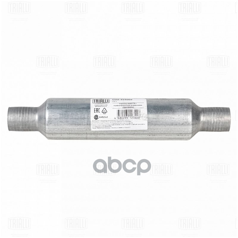 Стронгер 45400-76 с перф. диффузором (алюм. сталь) (ESM 45400d) Trialli арт. ESM45400D