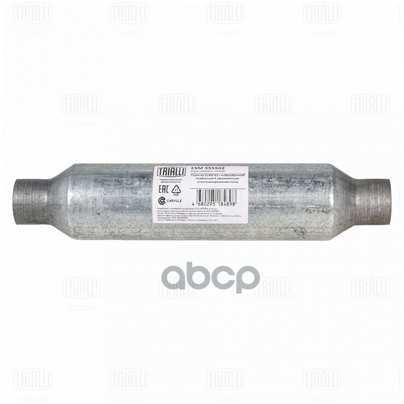 Глушитель Средняя Часть Trialli арт. ESM555502