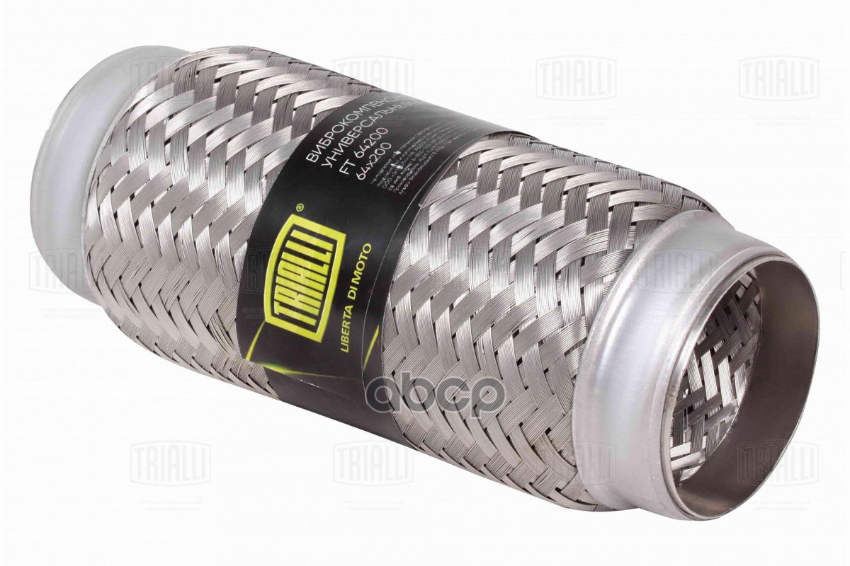 Гофра Глушителя 64X200 Innerbraid (Нерж. Сталь) (Ft 64200) Trialli арт. FT64200