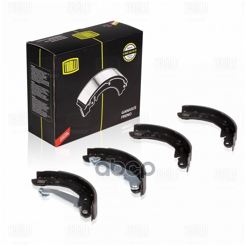 Колодки торм. Daewoo Matiz (98-) барабан. 180x31 (GF 0541) Trialli арт. GF0541