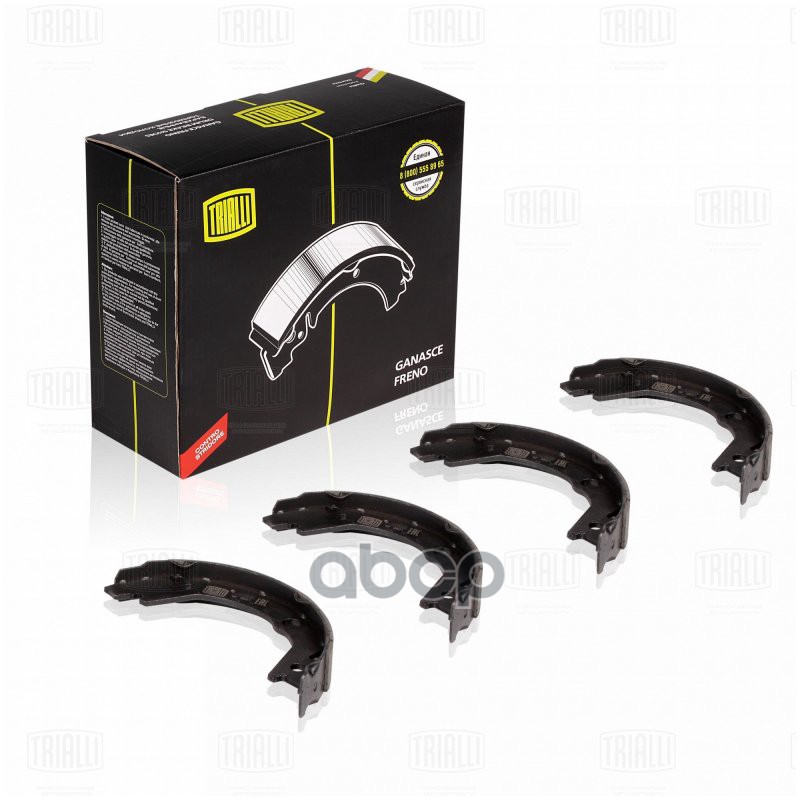 Колодки торм. для а/м Kia Sportage III (10-)/Hyundai Tucson (04-) барабан. ст. торм. 167x27 (GF 0861 Trialli арт. gf-0861