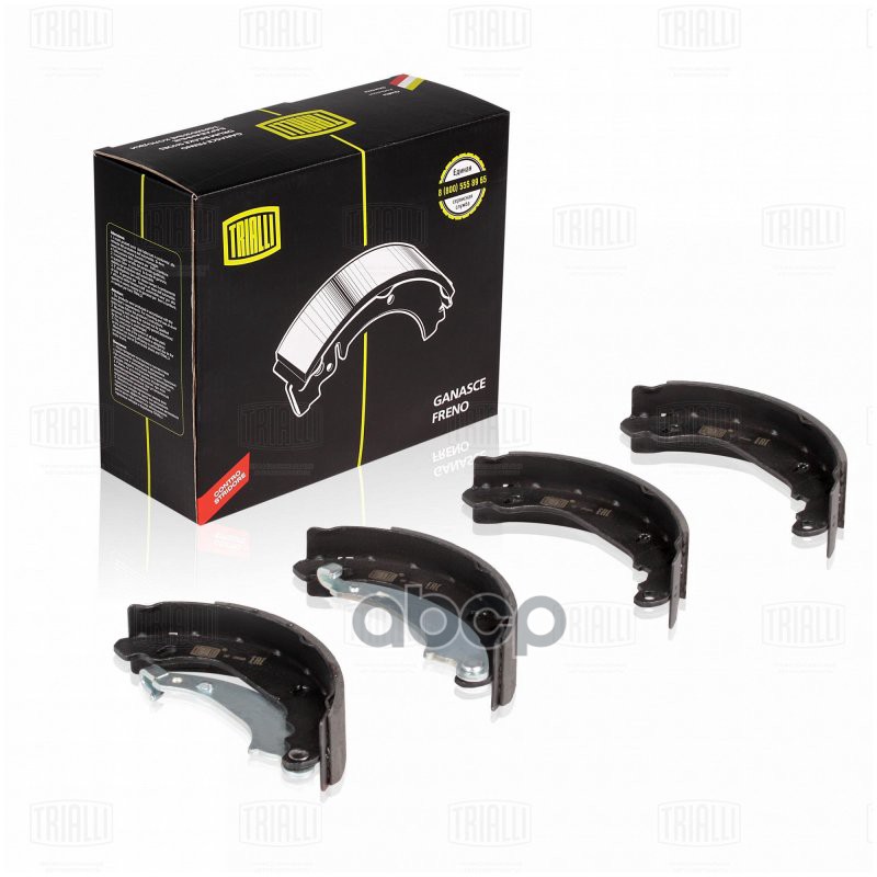 Колодки торм. Renault Logan (04-)/Logan (08-) барабан. 180х42 т/с Bendix (GF 0960) Trialli арт. GF0960