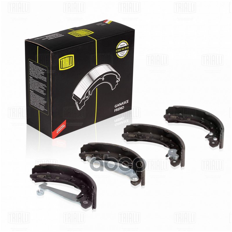 Колодки торм. VW Polo (94-)/Skoda Rapid (12-)/Fabia (07-) барабан. 200x40 (GF 1863) Trialli арт. GF1863