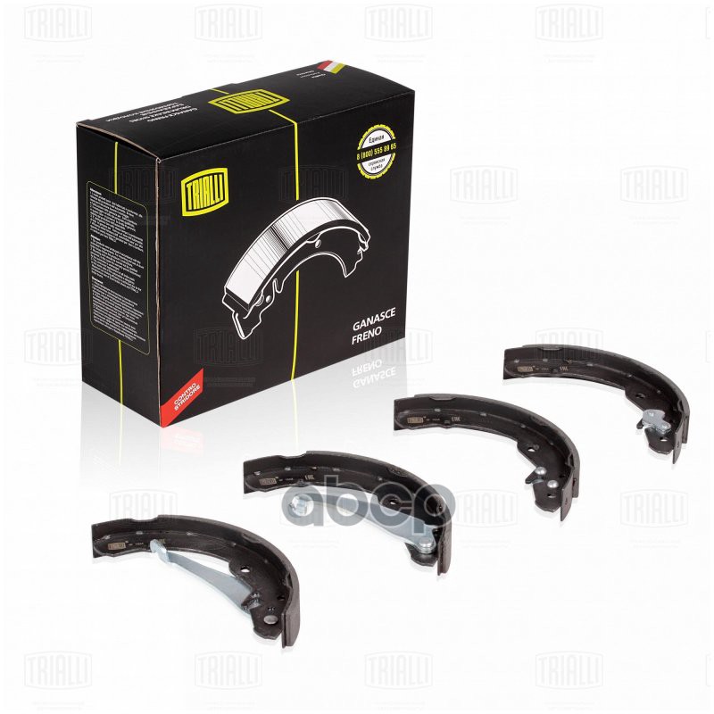 Колодки торм. VW Polo Sedan (RUS) (10-)/Skoda Octavia (96-) барабан. 230x32 (GF 1864) Trialli арт. GF1864