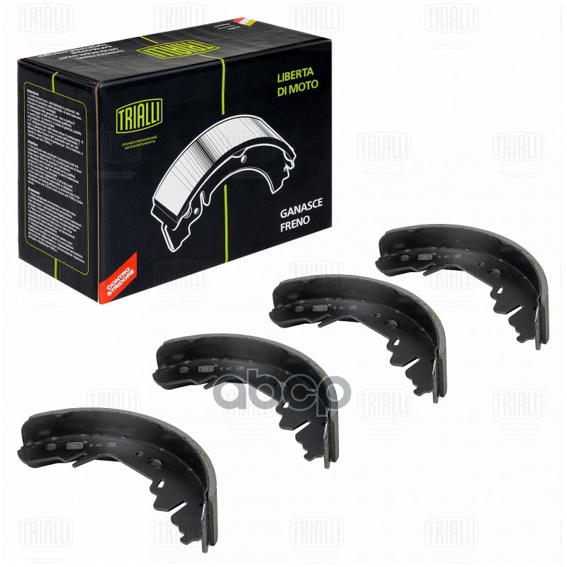 Колодки торм. для а/м Kia Carnival (98-)/Chrysler Voyager (95-) барабан. 250x57 (GF 4517) Trialli арт. gf-4517