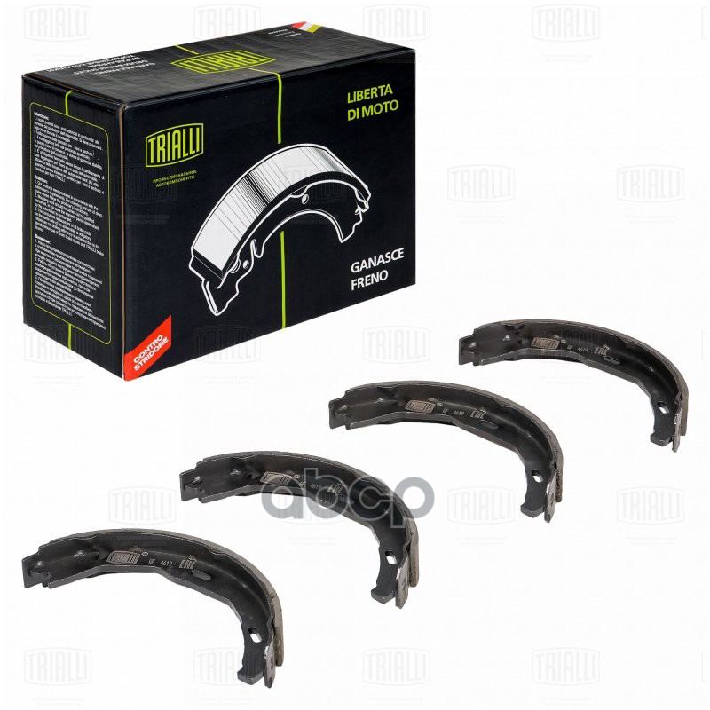 Колодки торм. Mercedes C (W204) (07-) барабан. ст. торм. 164x25 (GF 4619) Trialli арт. GF4619
