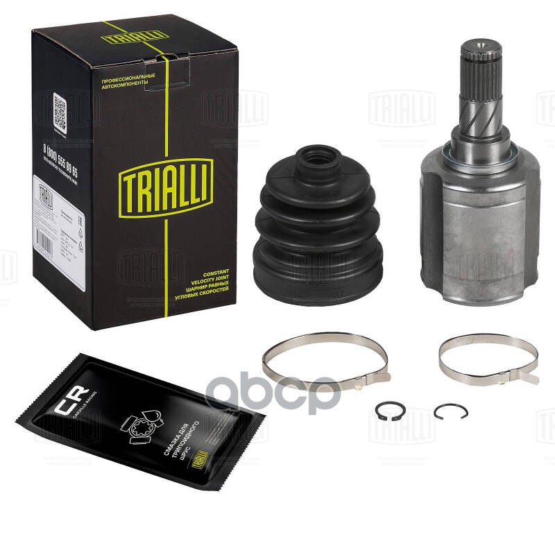 ШРУС для а/м Nissan X-Trail T32 (14-) 2.5i CVT 4WD (внутр. перед. лев.) GO1457 Trialli арт. GO1457