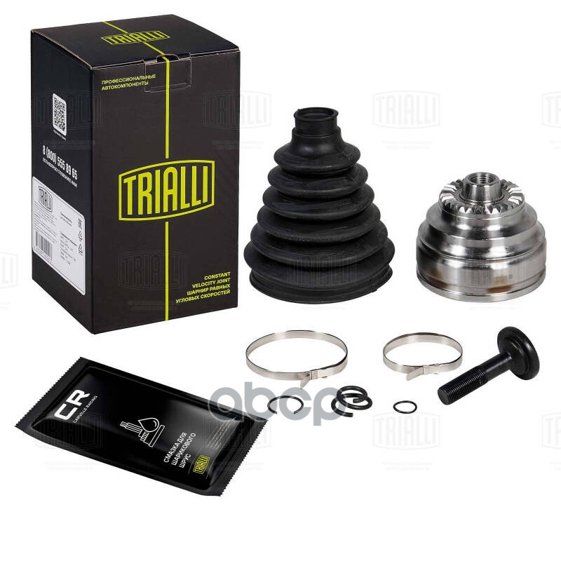 ШРУС BMW 3 F30/F35 (11-)/X1 (E84) (09-) (наруж. перед.) (GO 2603) Trialli арт. GO2603