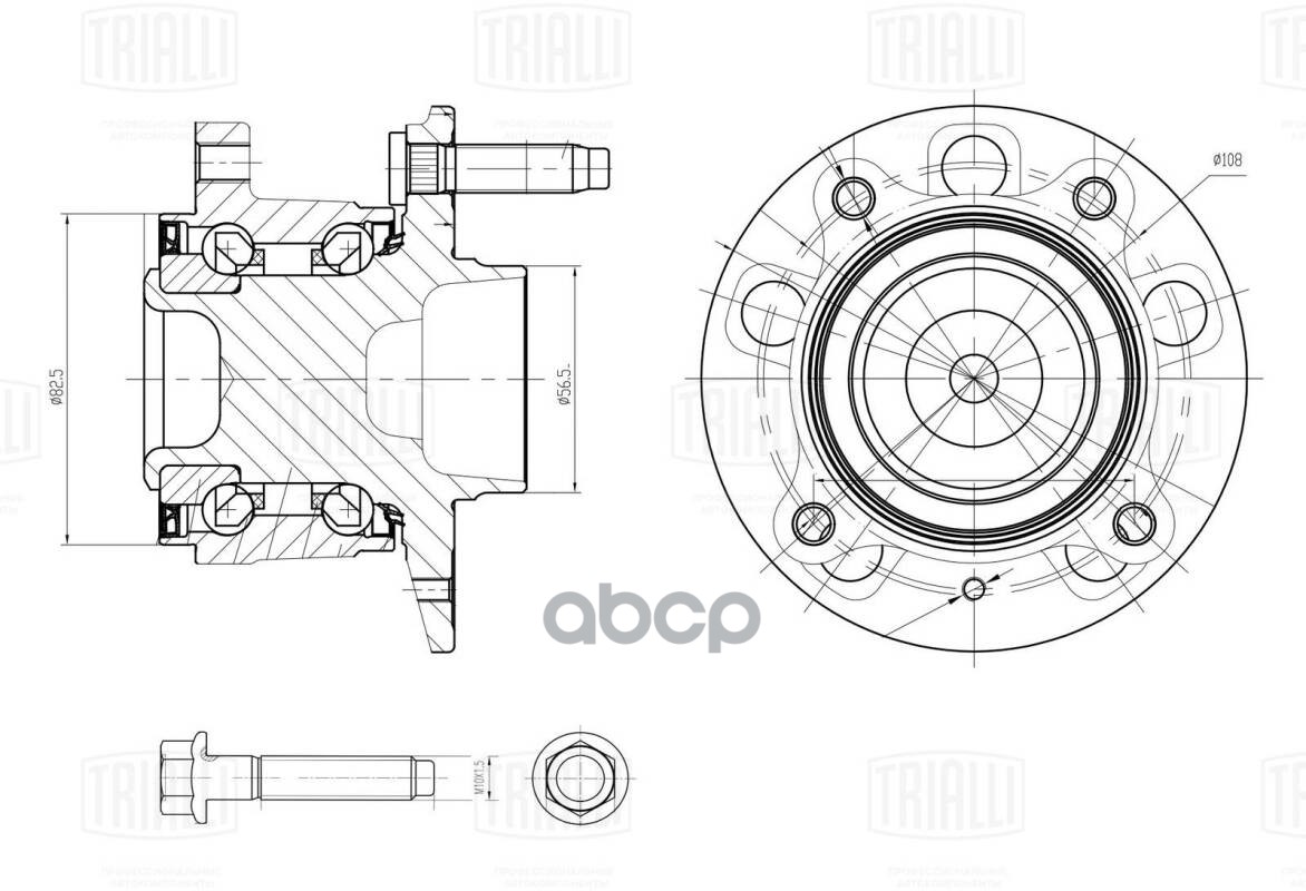 Ступица Chevrolet Cruze (09-)/Opel Astra J (10-) R-15 ABS (5x105) (кмпл:болт4шт) (задн. в сборе с по Trialli арт. MR0563