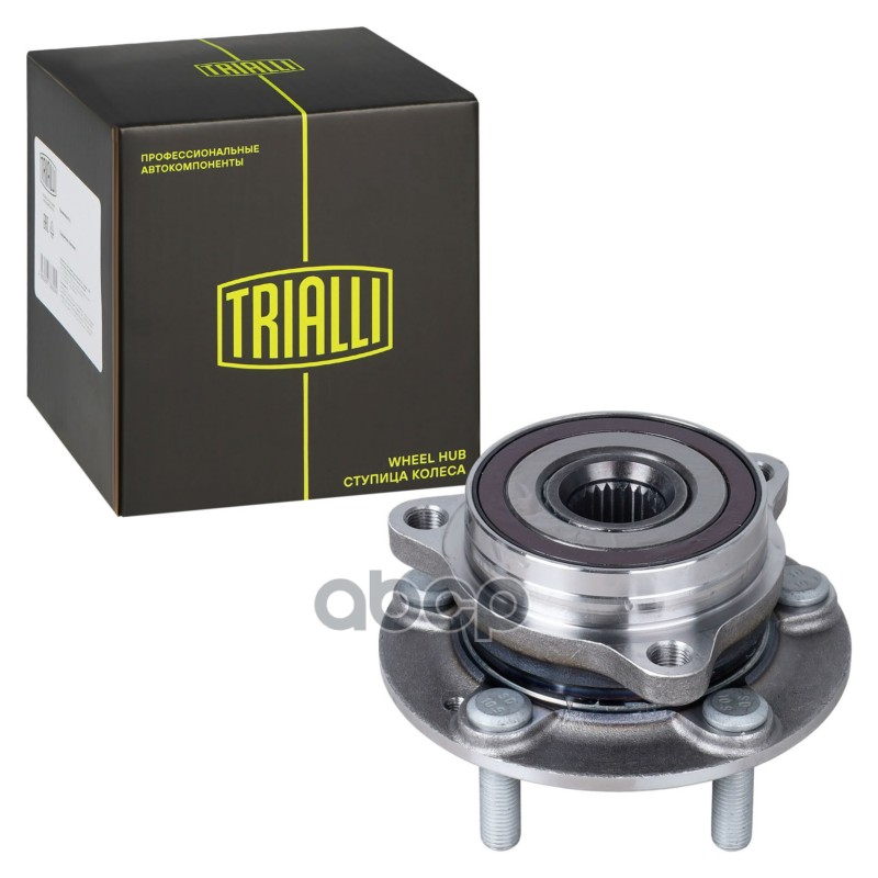 Ступица для а/м Kia Soul (19-) (перед. в сборе с подшип.) (MR 0826) Trialli арт. MR0826