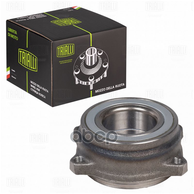 Ступица Mercedes E (W212) (09-)/GLK (X204) (08-) (задн. с подшип.) (MR 1505) Trialli арт. MR1505