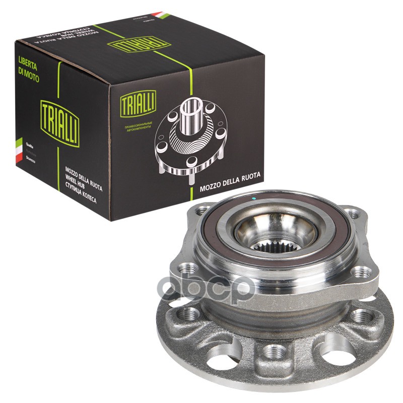 Ступица Mercedes S (W222) (13-) (перед. в сборе с подшип.) (MR 1547) Trialli арт. MR1547