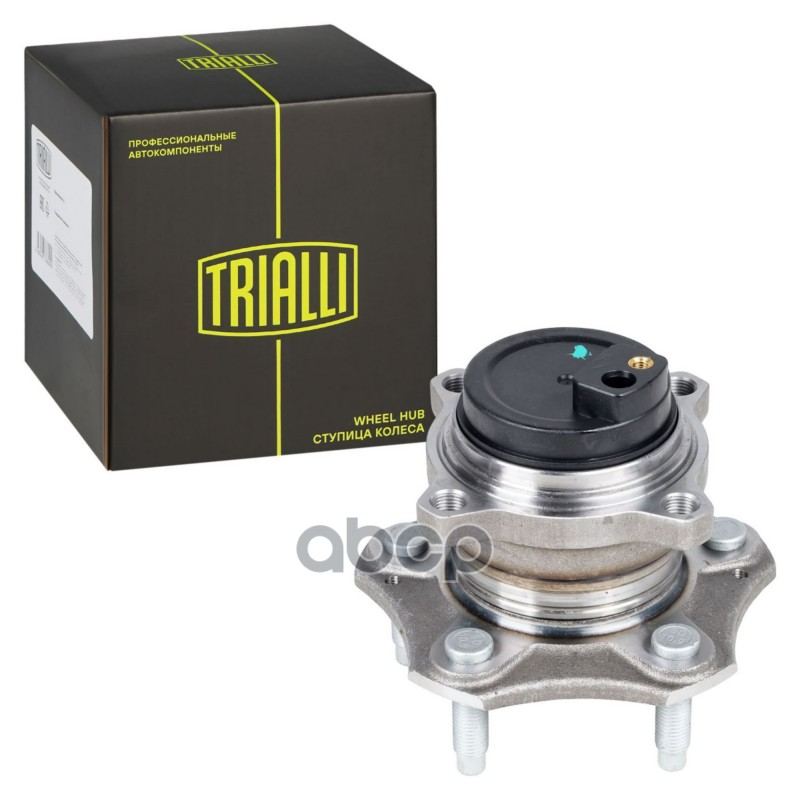 Ступица для а/м Haval F7 (18-)/F7x (19-) 2wd (задн. в сборе с подшип.) (MR 3088) Trialli арт. MR3088
