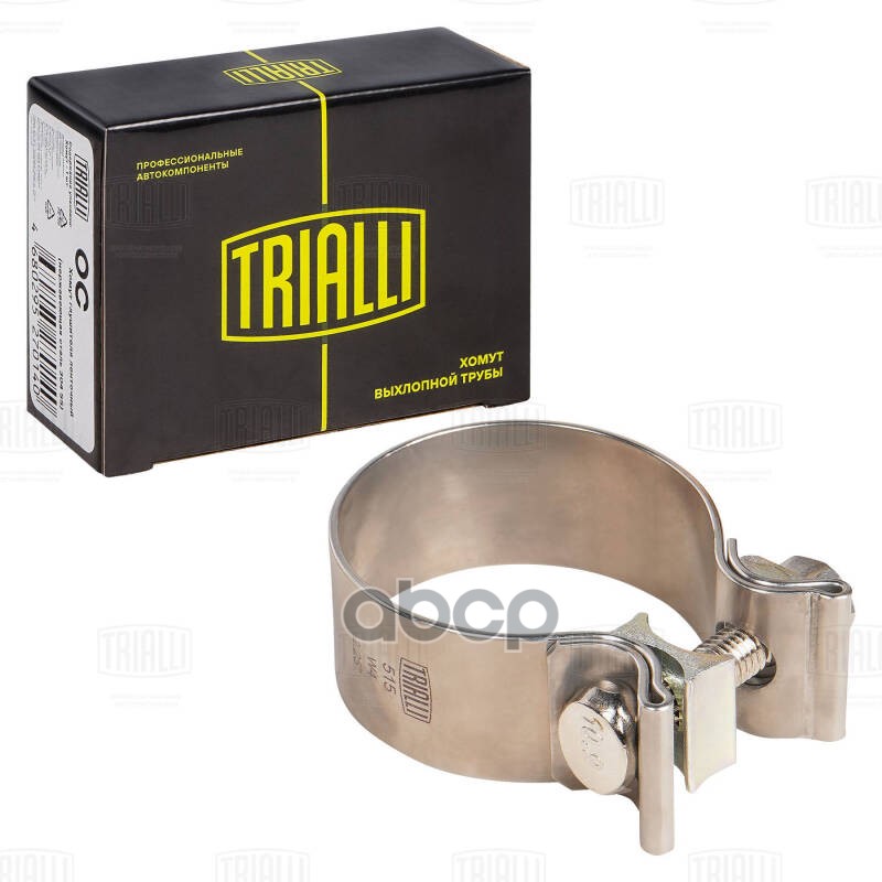 Хомут глушителя ленточный D=57 мм (нерж. сталь 304 SS) (OC 57 SS) Trialli арт. OC57SS