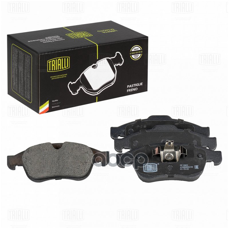 Колодки торм. Лада Vesta Sport (18-)/Renault Duster (10-) диск. перед. (PF 0902) Trialli арт. PF0902