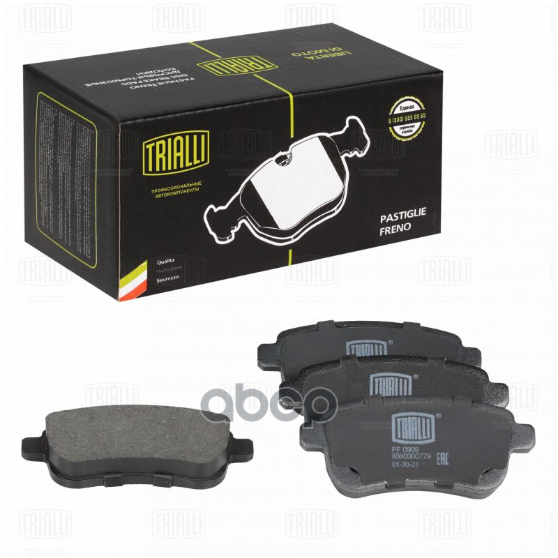 Колодки торм. Renault Fluence/Megane/Scenic III (08-) диск. зад. (PF 0909) Trialli арт. PF0909