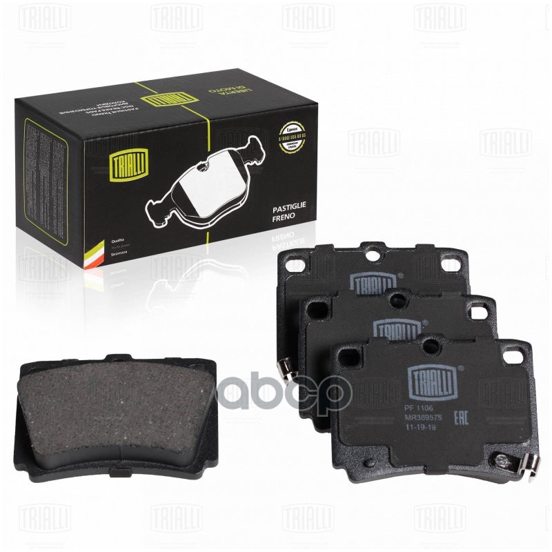 Колодки торм. Mitsubishi Pajero Sport (08-) диск. зад. (PF 1106) Trialli арт. PF1106