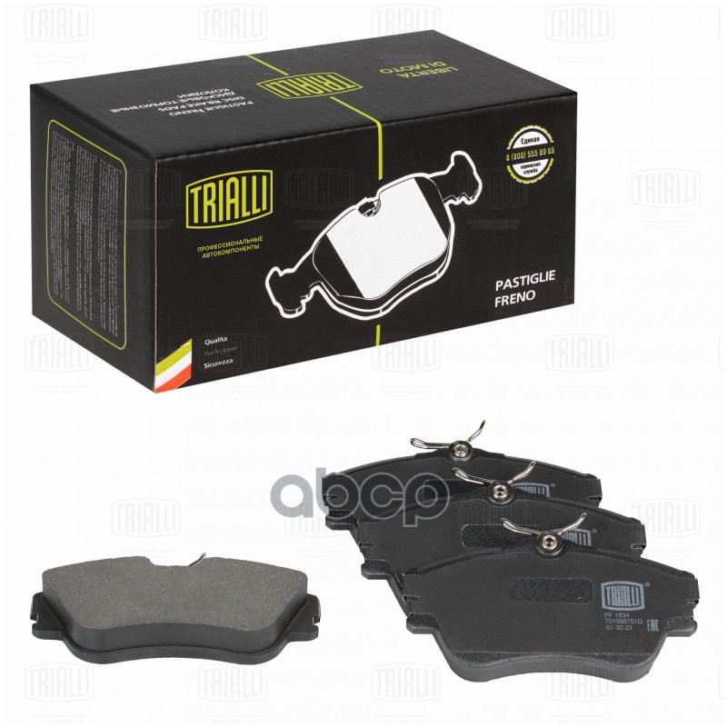 Колодки торм. VW Transporter T4 (90-) 129.7 мм без датчика диск. перед. (PF 1834) Trialli арт. PF1834