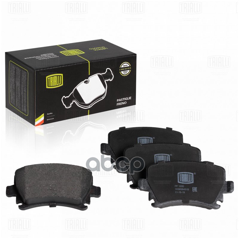 Колодки торм. для а/м Skoda Octavia A5 (04-) диск. зад. (PF 1880) Trialli арт. pf-1880