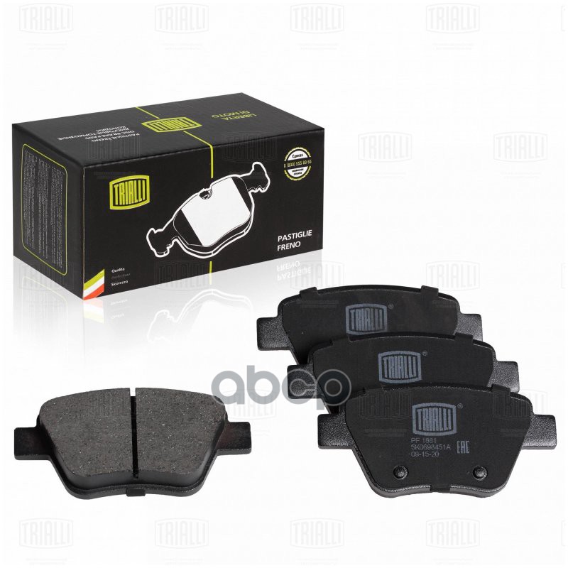 Колодки торм. Skoda Yeti (09-)/Octavia A5 (04-)/Superb II (08-) диск. зад. (PF 1881) Trialli арт. PF1881