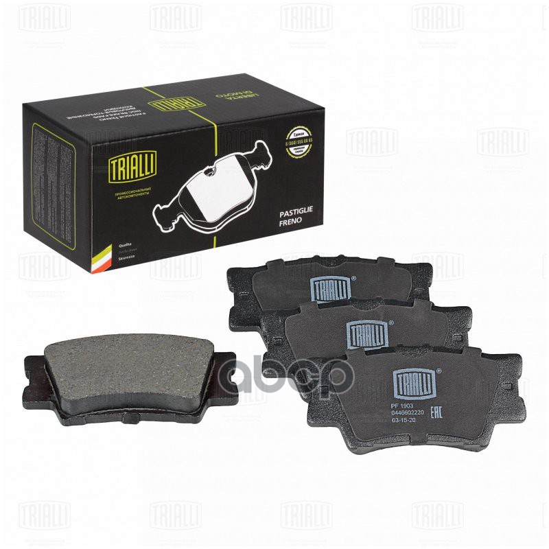 Колодки торм. Toyota Camry (06-)/RAV4 (06-) диск. зад. (PF 1903) Trialli арт. PF1903