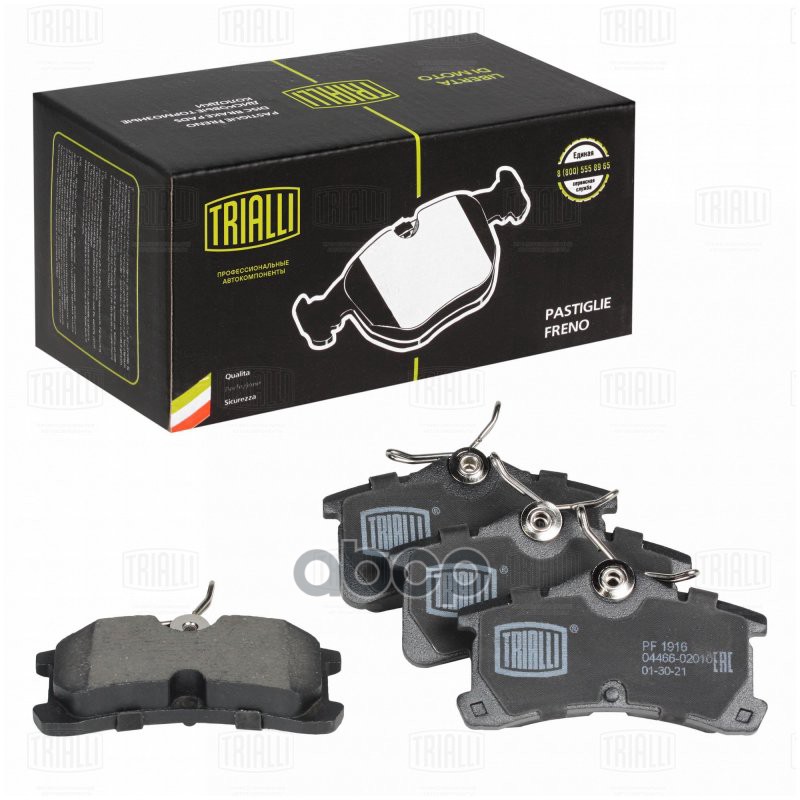 Колодки торм. Toyota Avensis (97-) диск. зад. (PF 1916) Trialli арт. PF1916