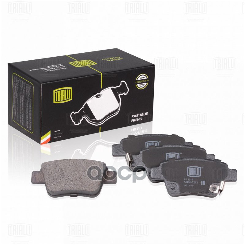 Колодки торм. Toyota Avensis (03-) диск. зад. (PF 1919) Trialli арт. PF1919