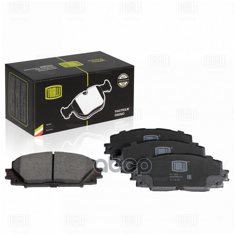 Колодки торм. Lifan X50 (15-)/Toyota Prius (09-) диск. перед. (PF 1925) Trialli арт. PF1925