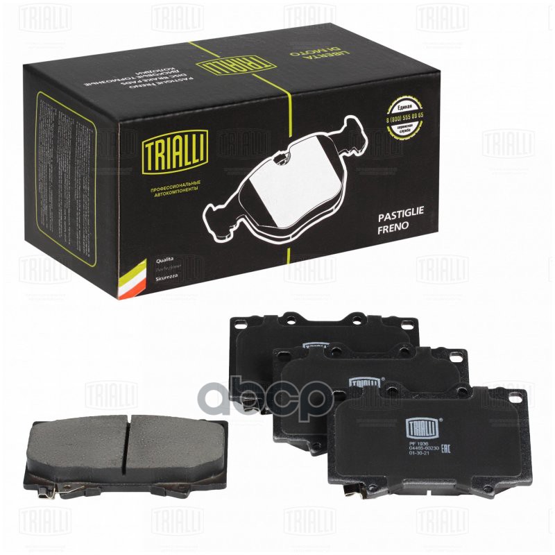 Колодки торм. Toyota Land Cruiser 100 (98-) диск. перед. (PF 1936) Trialli арт. PF1936
