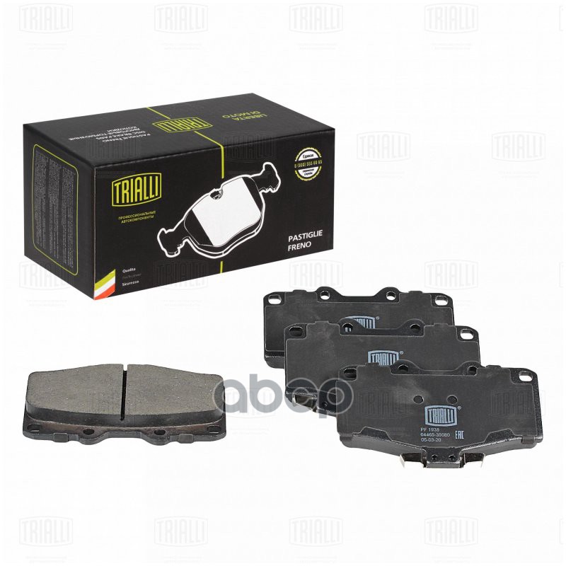 Колодки торм. Toyota Land Cruiser Prado (96-) диск. перед. (PF 1938) Trialli арт. PF1938