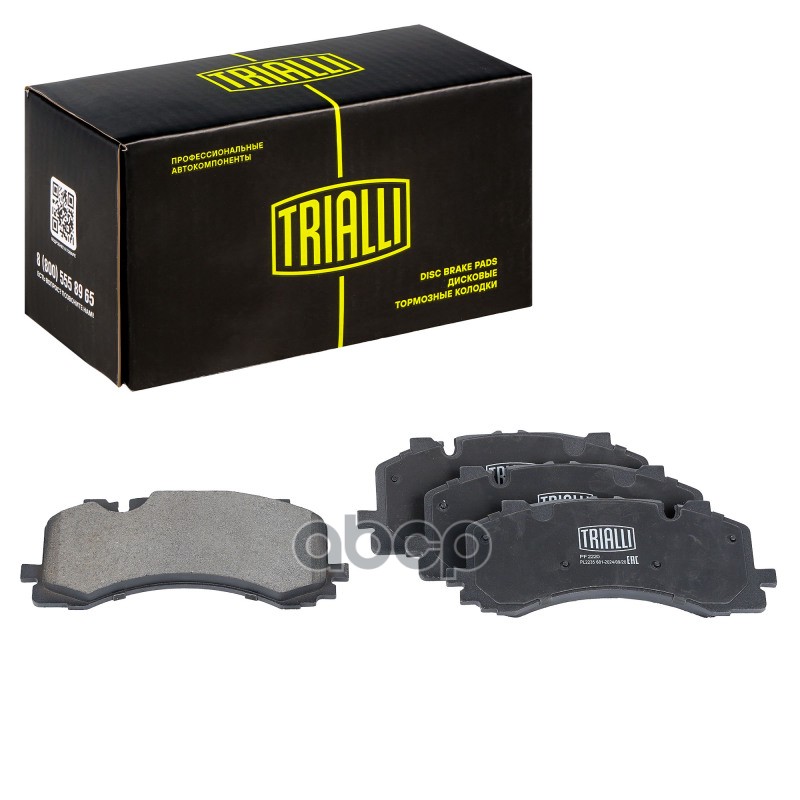 Колодки торм. Audi A6 (18-)/A7 (18-) диск. перед. (PF 2220) Trialli арт. PF2220