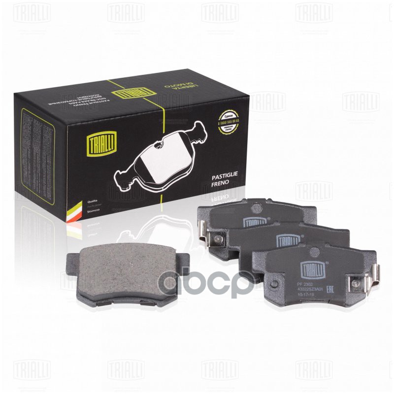 Колодки торм. Honda Civic VIII (06-) диск. зад. (PF 2302) Trialli арт. PF2302