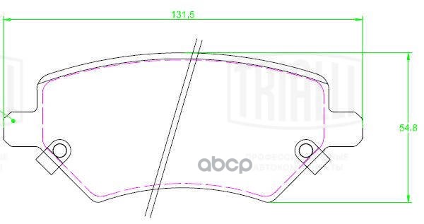 Колодки торм. для а/м Chery Tiggo 4 Pro 20-/Omoda C5 22- 2WD диск. перед. PF 2310 Trialli арт. PF2310