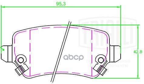 Колодки торм. для а/м Chery Tiggo 8 (21-)/Tiggo 8 Pro (21-) диск. зад. TRIALLI PF 2333 Trialli арт. PF 2333